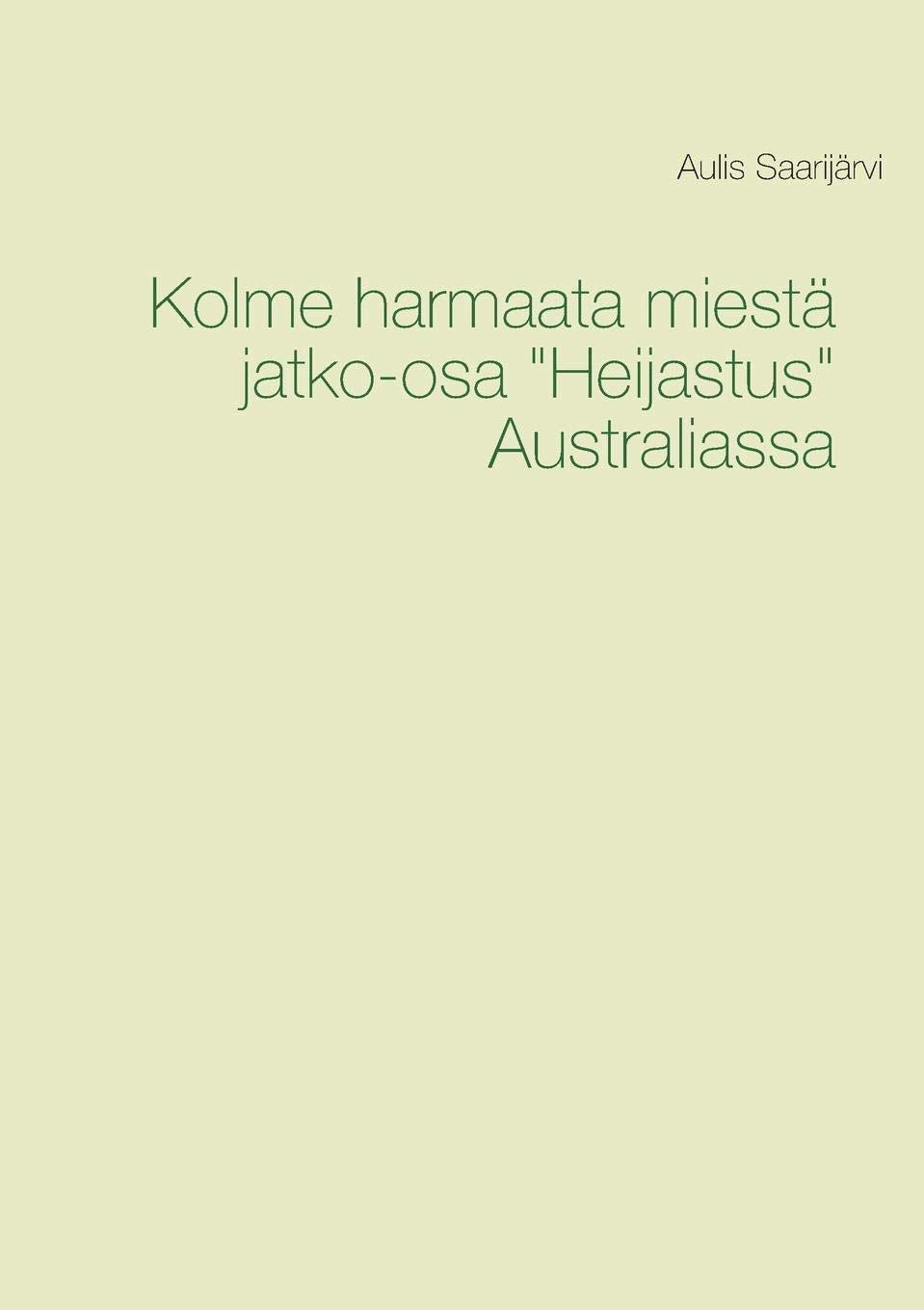 Kolme Harmaata Miesta Jatko-Osa "Heijastus" Australiassa Leisure, Home & Garden