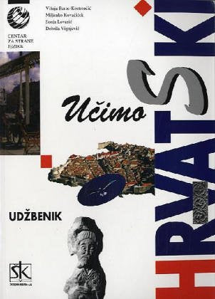 Product Image: Tl.1 : Lehr- und Übungsbuch