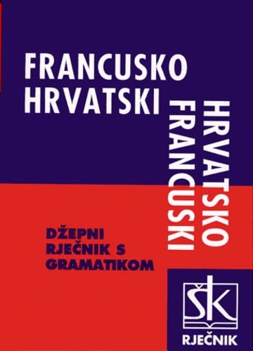 DICTIONNAIRE FRANCAIS-CROATE ET CROATE-FRANCAIS book