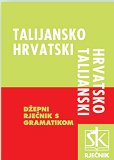 TALIJANSKO-HRVATSKI I HRVATSKO-TALIJANSKI DŽEPNI RJEČNIK Books