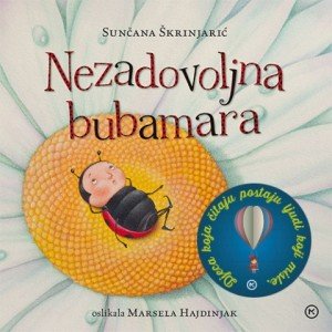 NEZADOVOLJNA BUBAMARA Books