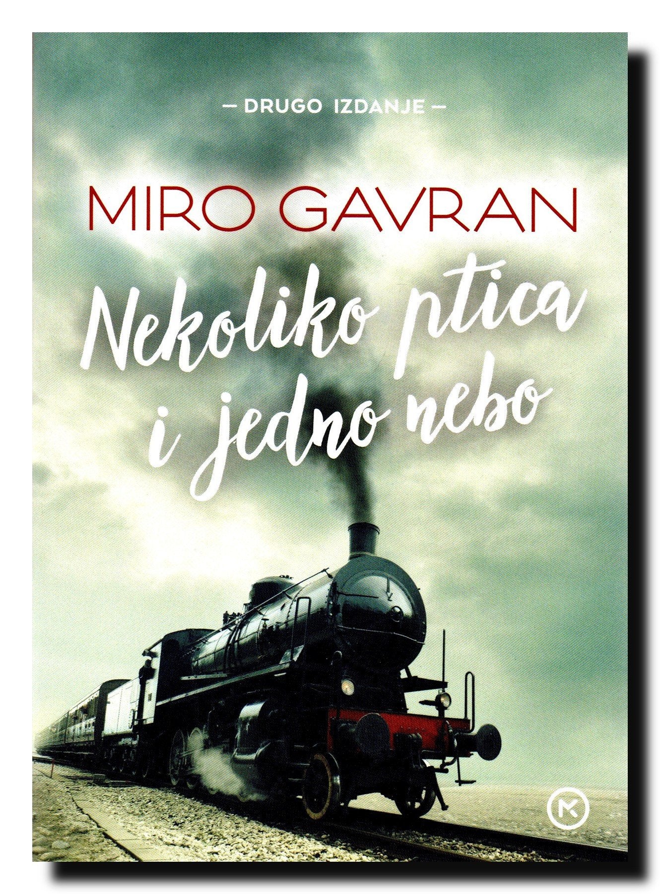NEKOLIKO PTICA I JEDNO NEBO Books