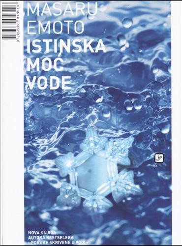 Istinska moć vode Books