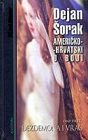 AMERIČKO - HRVATSKI U BOJI - DEZDEMONA I VRAG - Treći dio Books