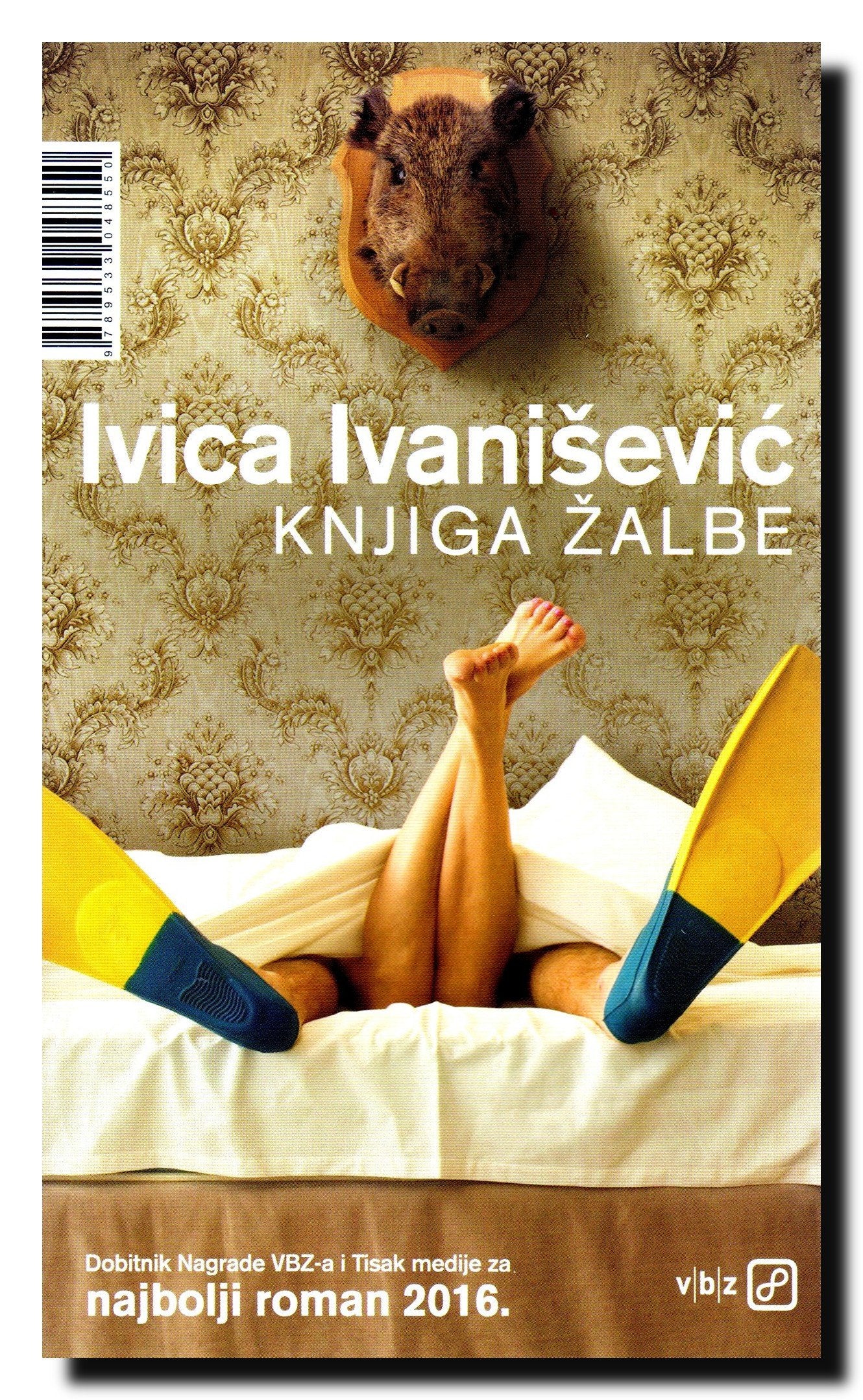 Knjiga zalbe : erotska book