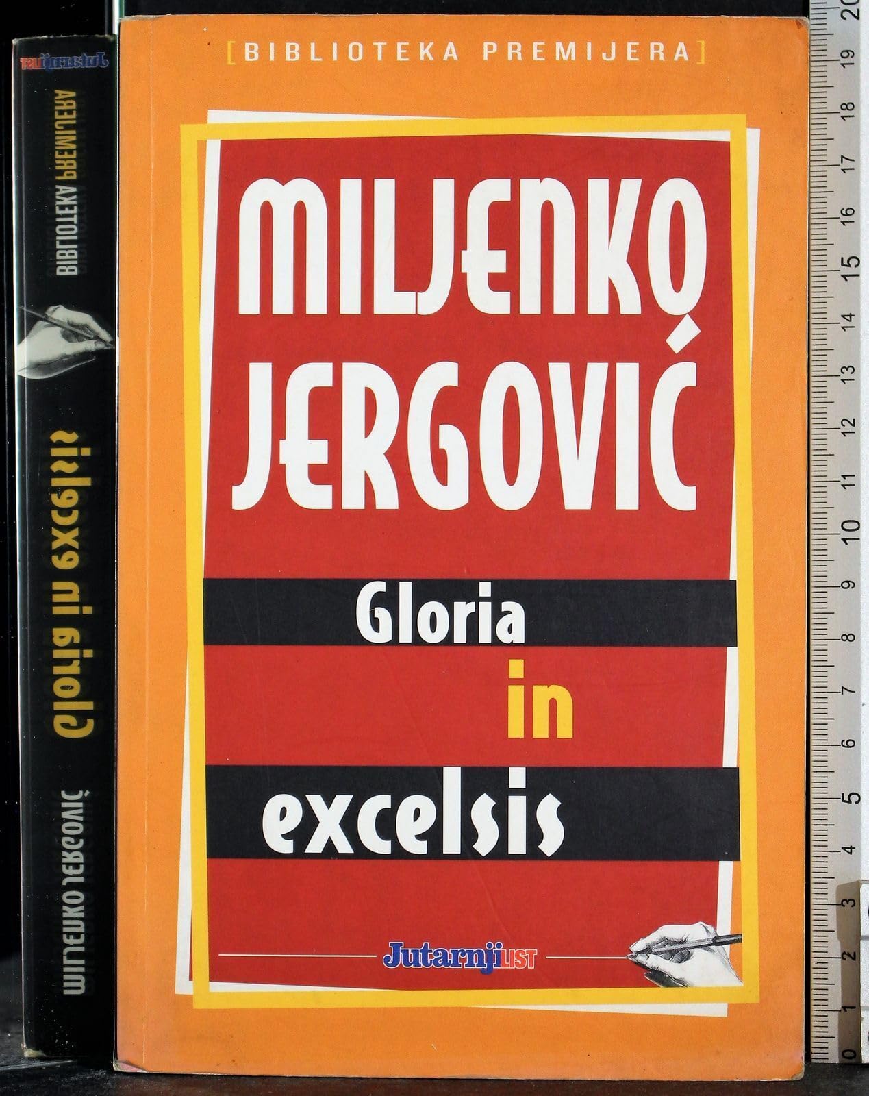 Gloria in excelsis, kroatische Ausgabe book