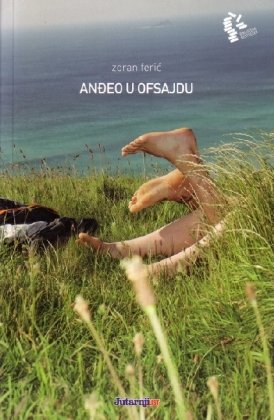 Product Image: Andeo u ofsajdu