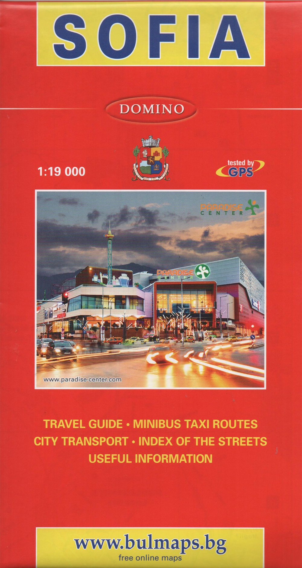 Stadtpläne, Sofia City map 1:19.000 Bulgarien 2017 Books