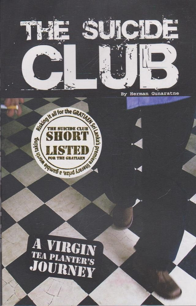 Product Image: The Suicide Club