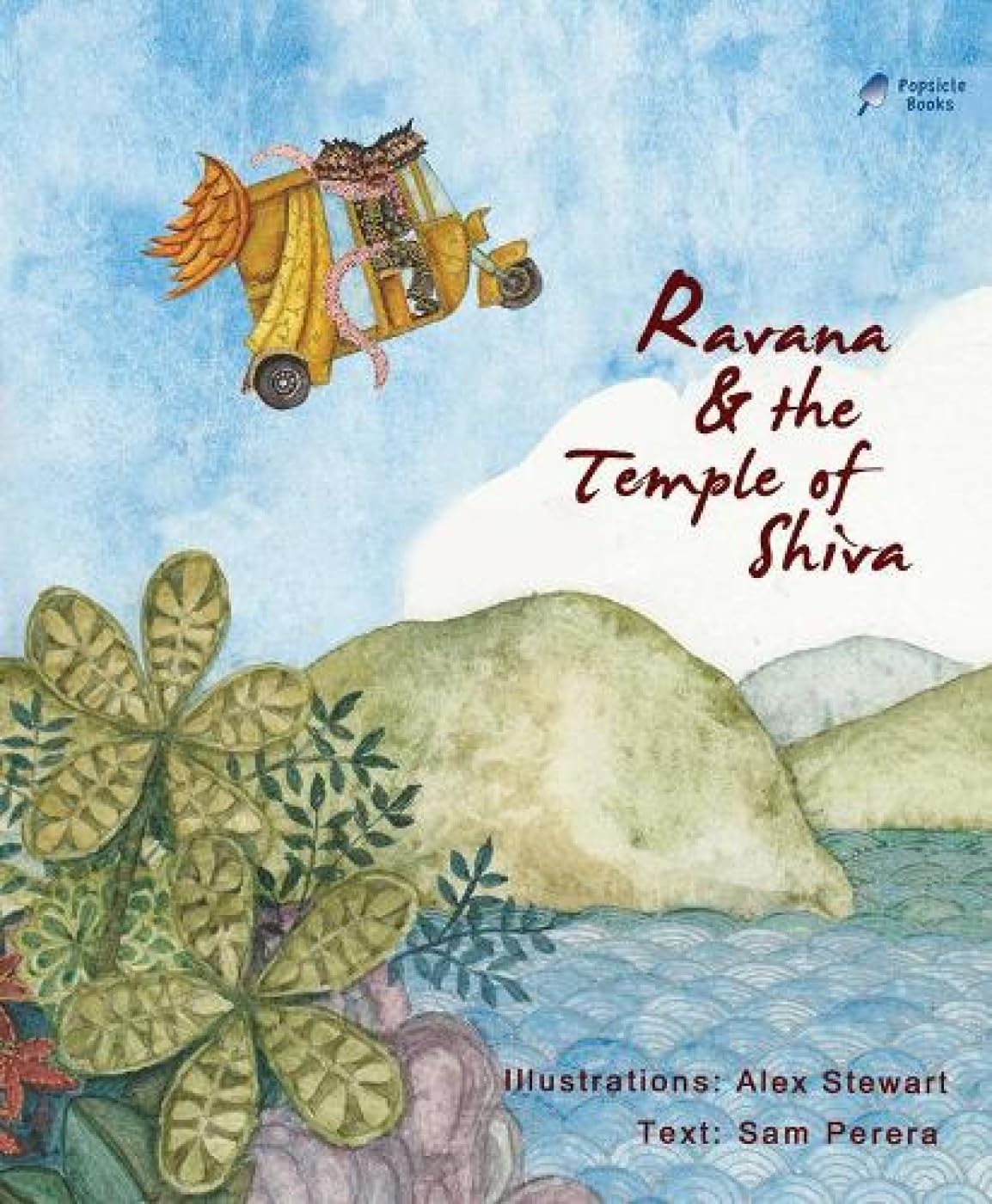 Ravana and the Temple of Shiva (Folk Tales) Novels & Short Stories