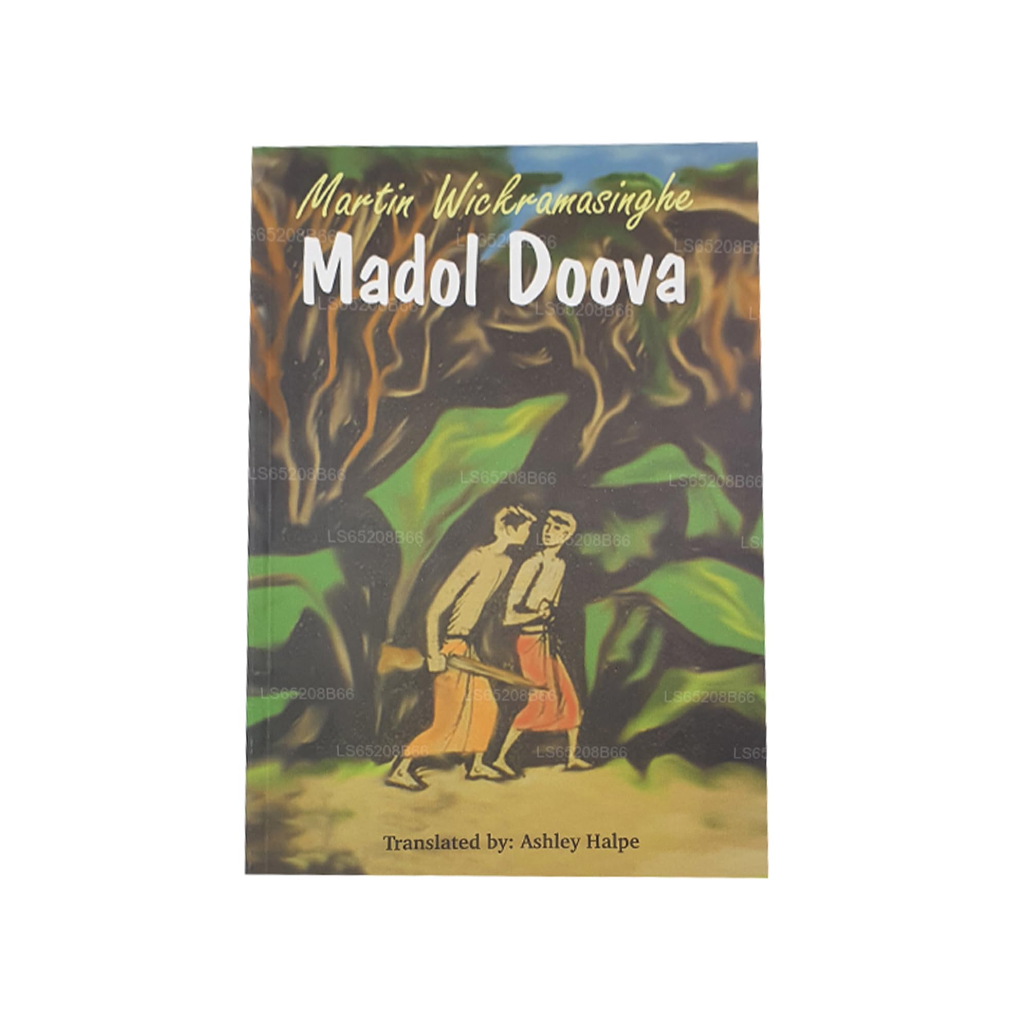 Martin Wickramasinghe - Ceylon Novel - English Translation Books