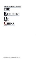 Title: A Brief Introduction to the Republic of China book