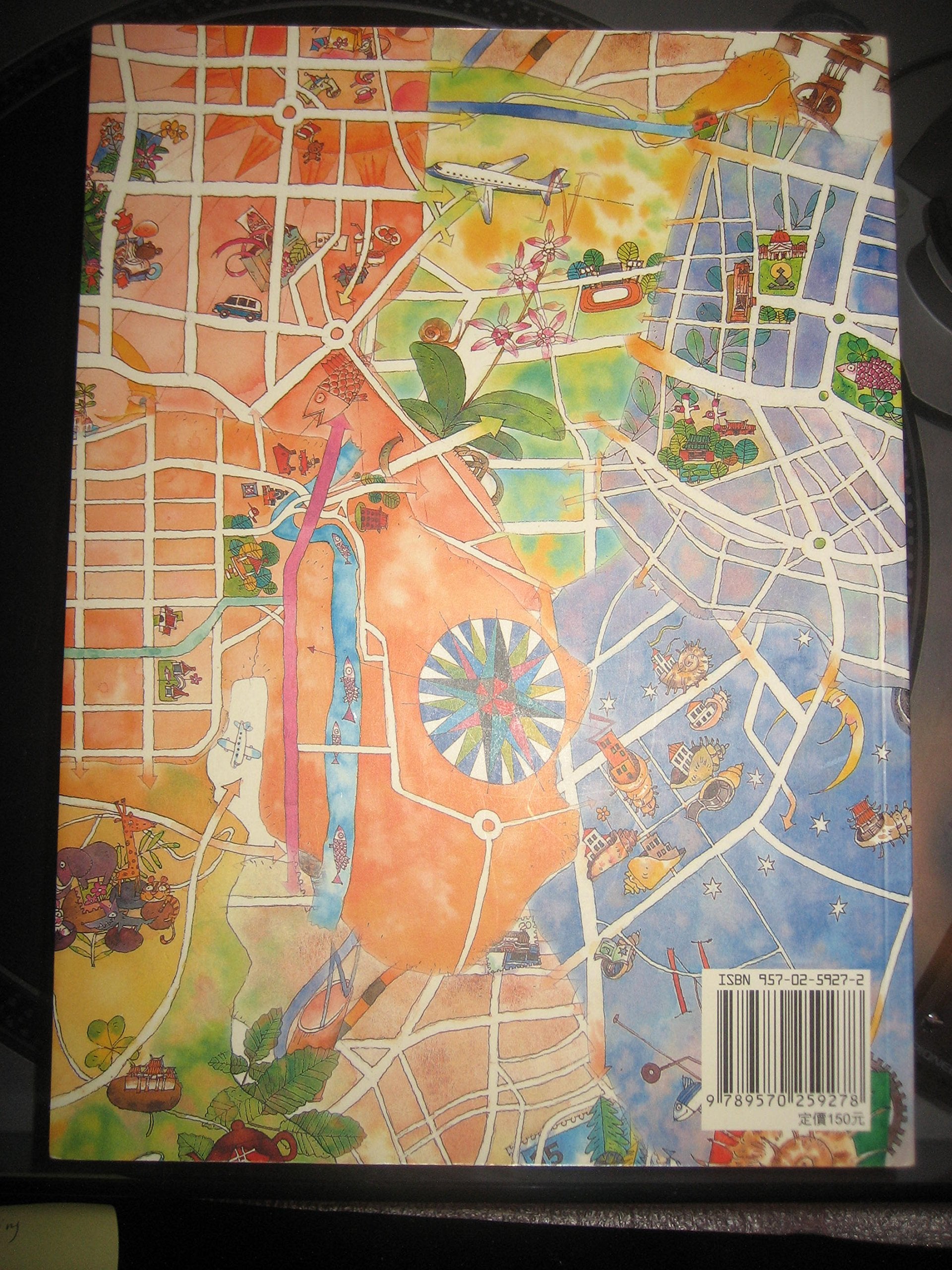 Mapping the Culture of Taipei book