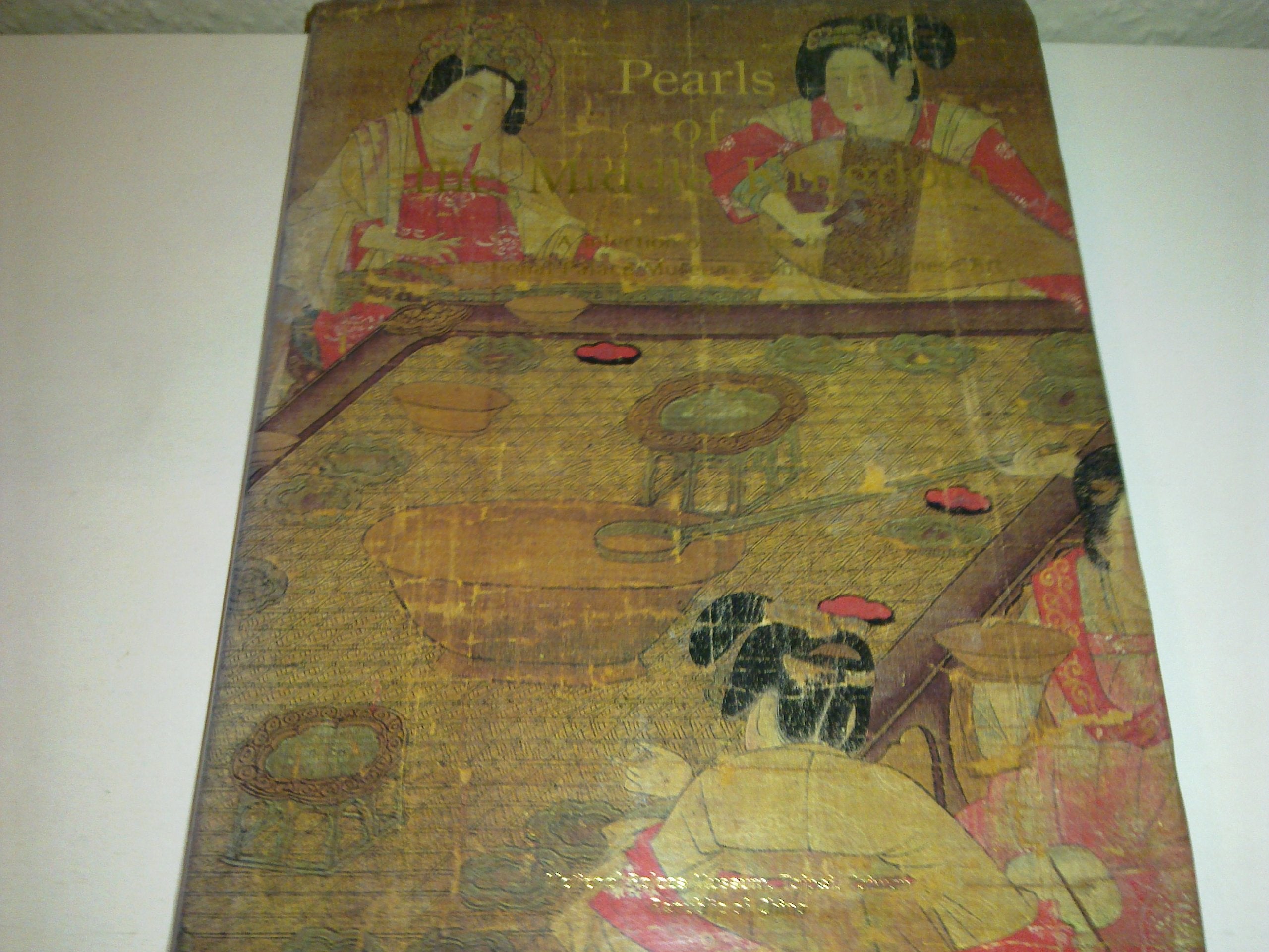 Pearls of the Middle Kingdom Architecture