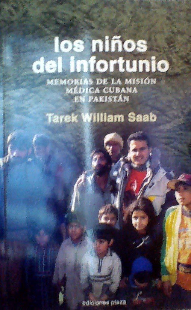 LOS NIÑOS DEL INFORTUNIO book