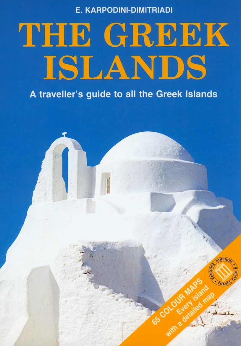 The Greek Islands Leisure, Home & Garden