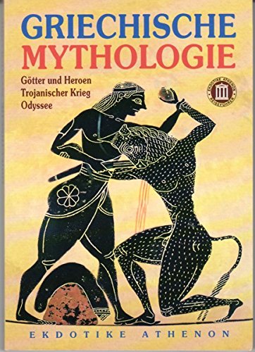 GRIECHISCHE MYTHOLOGIE. Götter und Heroen, Trojanischer ... Book Books