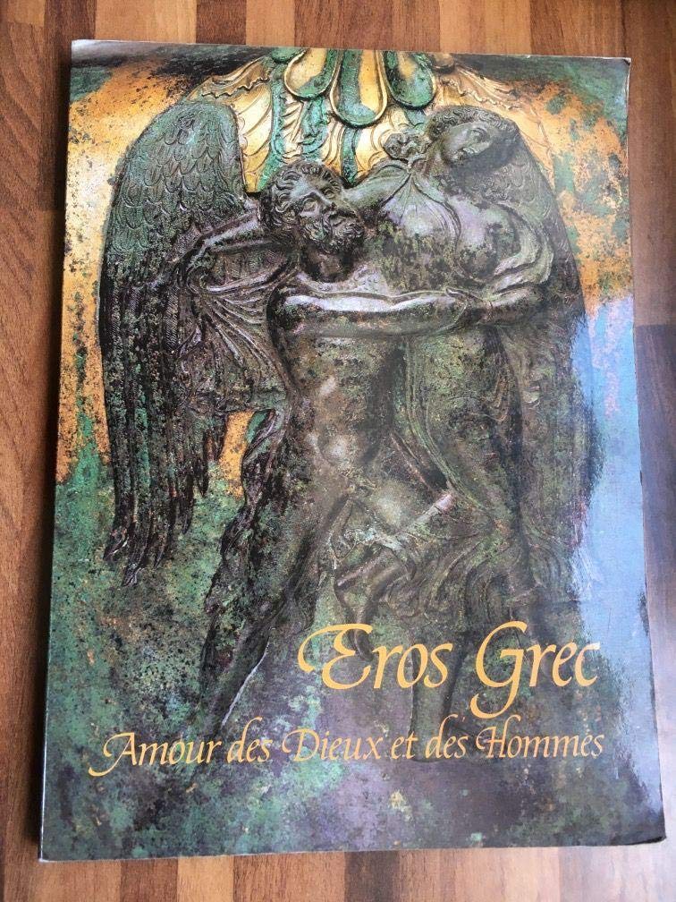 Eros grec amour des dieux 050395 Books
