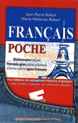 Français poche: Dictionnaire français-grec/grec-français Books