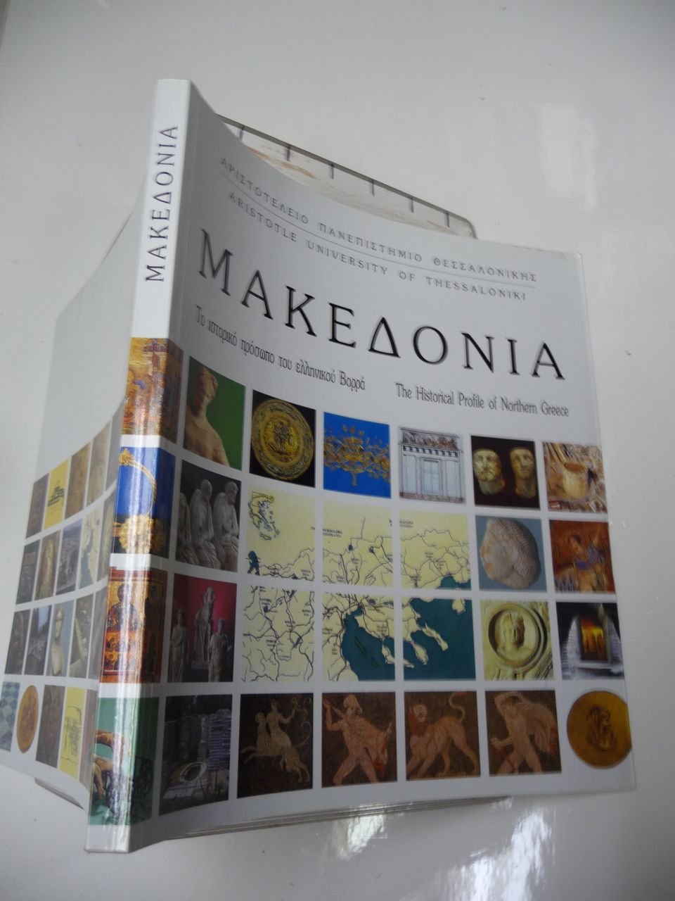 Macedonia : The Historical Profile of Northern Greece, second edition Books