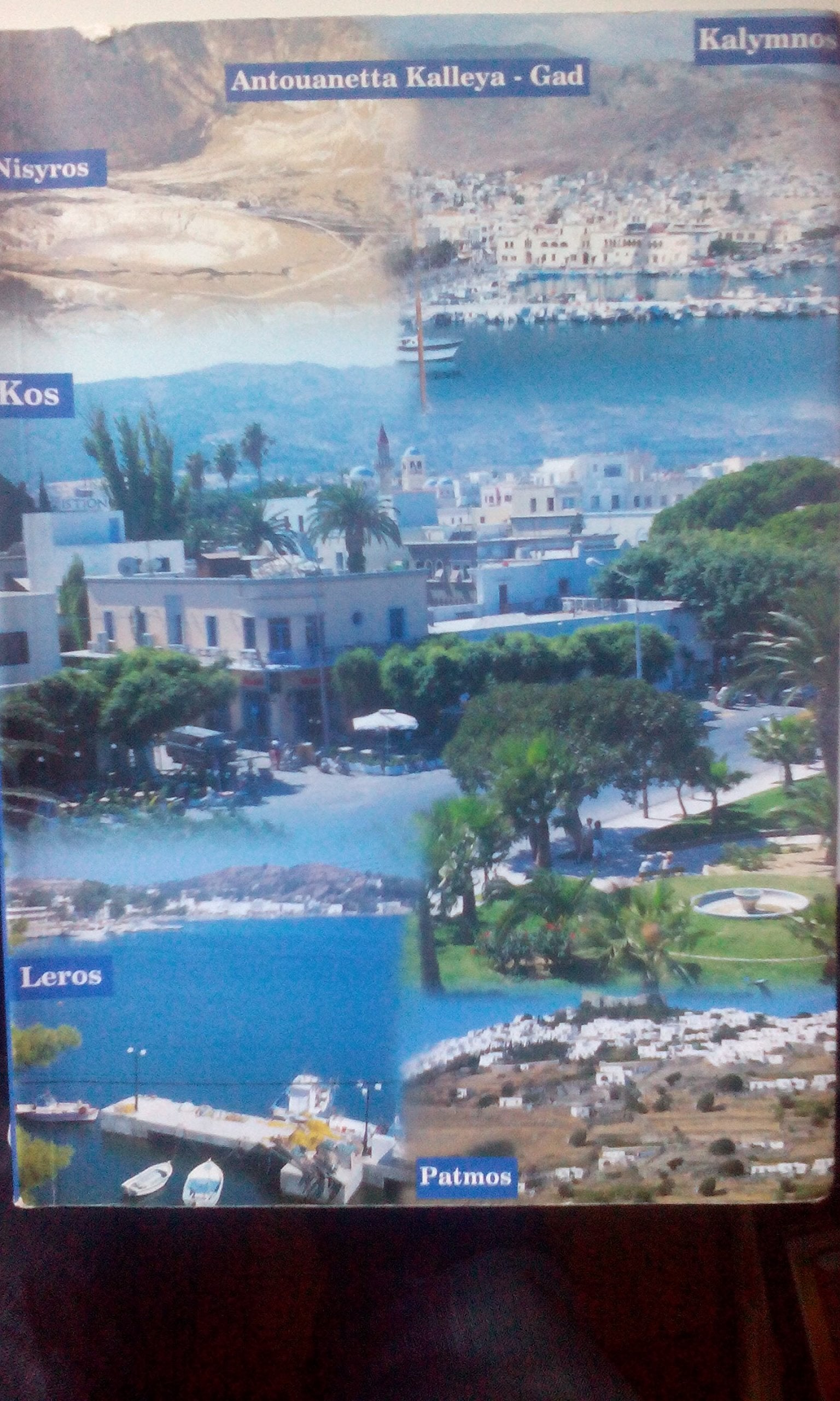 kos, nisyros, kalymnos, leros, patmos, halikarnass Films