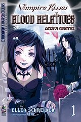 vampire kisses: desmoi aimatos / vampire kisses: δεσμοί αίματος Books