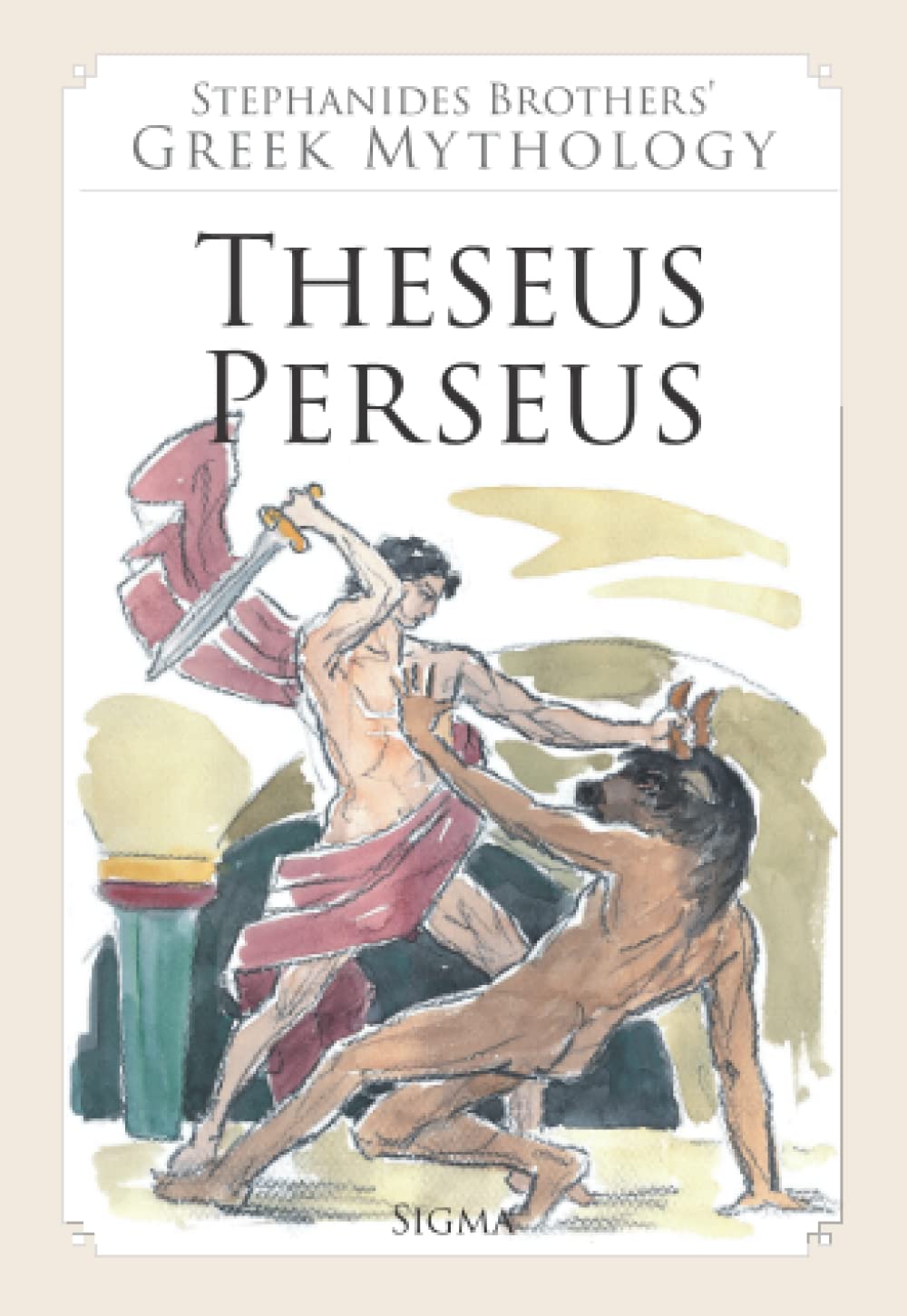 Theseus - Perseus (Stephanides Brothers' Greek Mythology, Band 4) Books