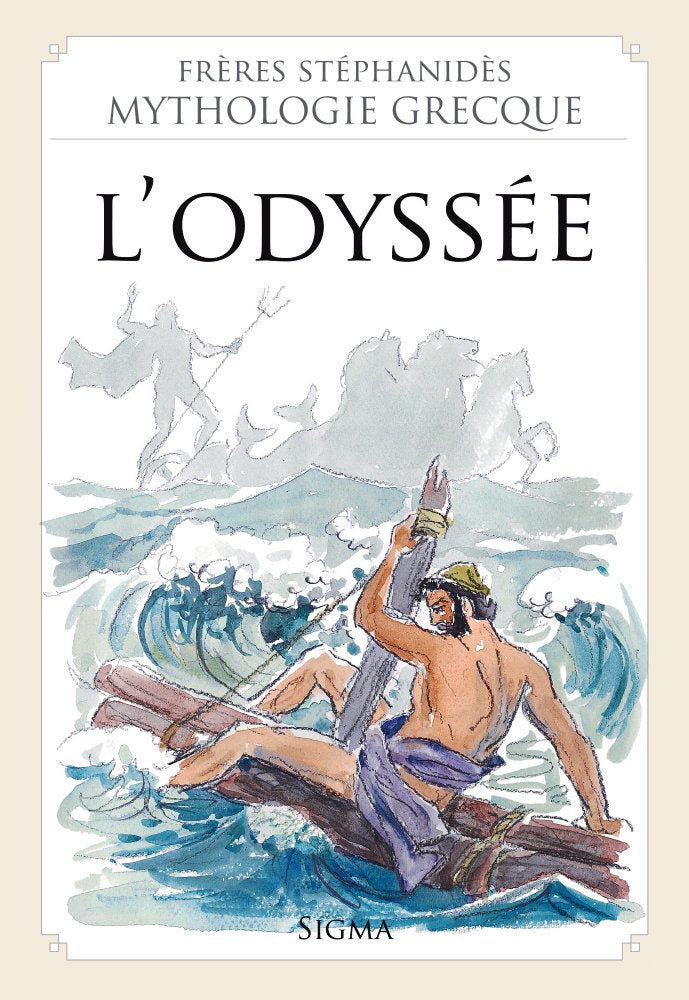 7. L'Odyssée (Mythologie Grecque des Frères Stéphanidès) Books