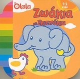 zoakia me skitsakia / ζωάκια με σκιτσάκια book