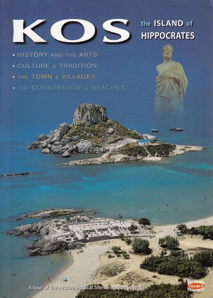 Kos Nisiros -the Island of Hip Books