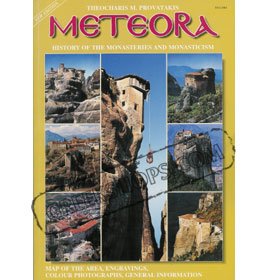 Meteora: History of the Monasteries and Monasticism Leisure, Home & Garden