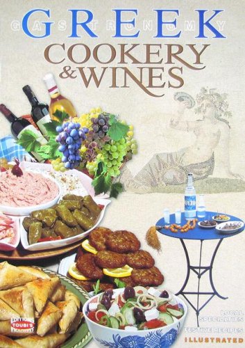 Greek Cookery & Wines (Gastronomy) Books