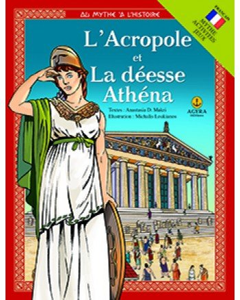 L' Acropole et La déesse Athéna / &... Book Books