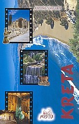 kreta Books