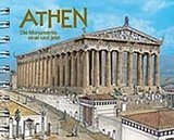 athen Movies