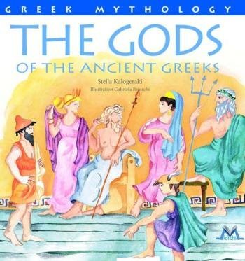 THE GODS OF THE ANCIENT GREEKS Books