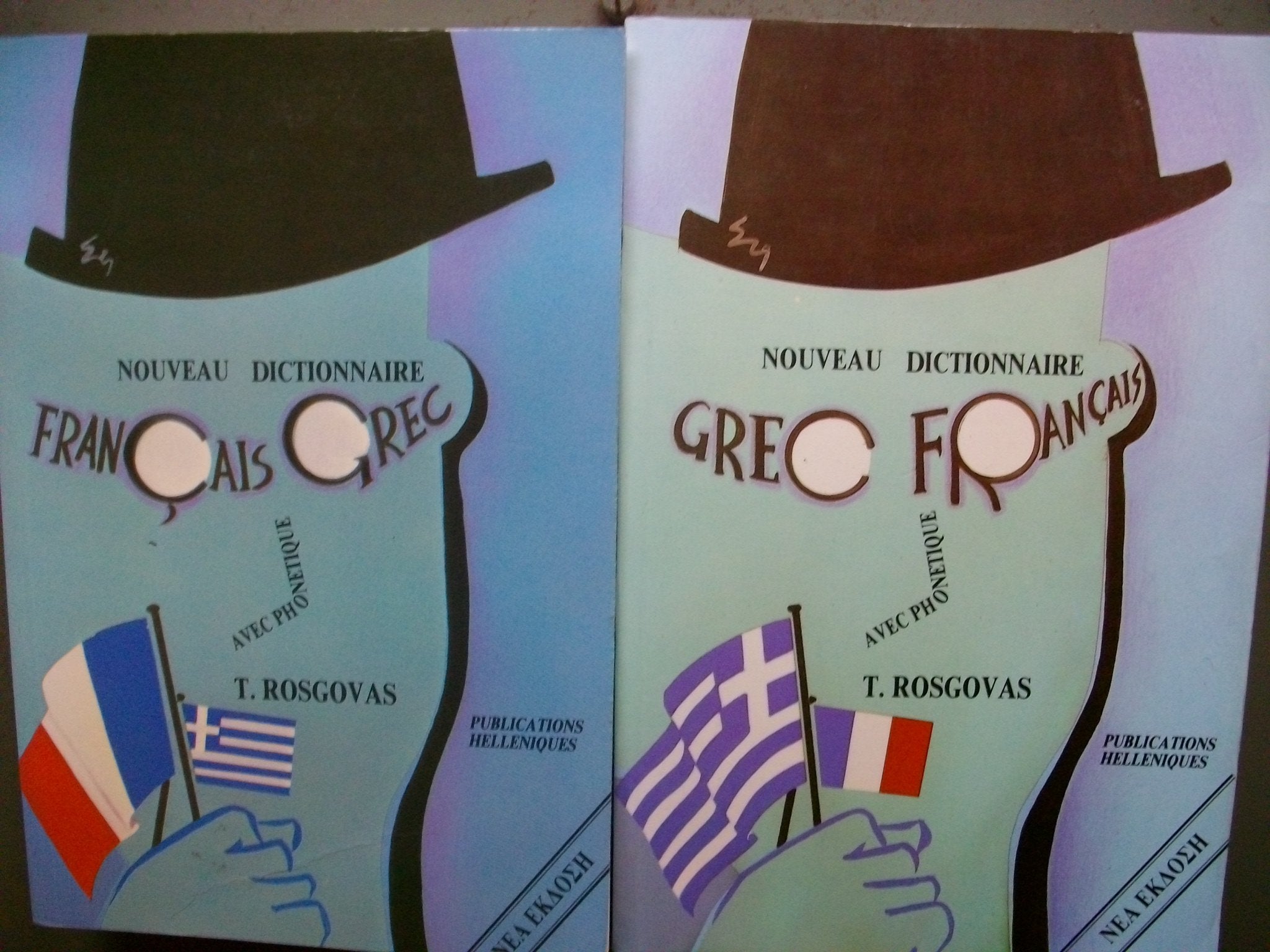 Nouveau dictionnaire grec-français avec phonétique Books