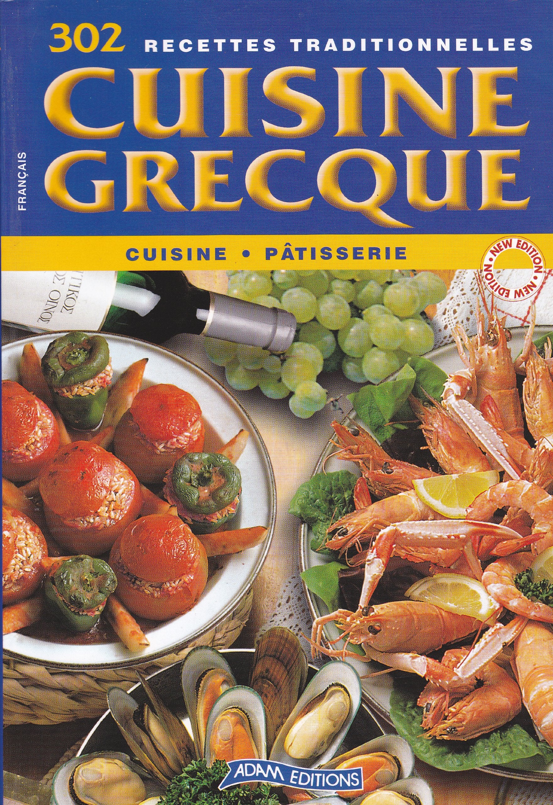 302 recettes traditionnelles cuisine grecque cuisine pâtisserie Cooking & Enjoying