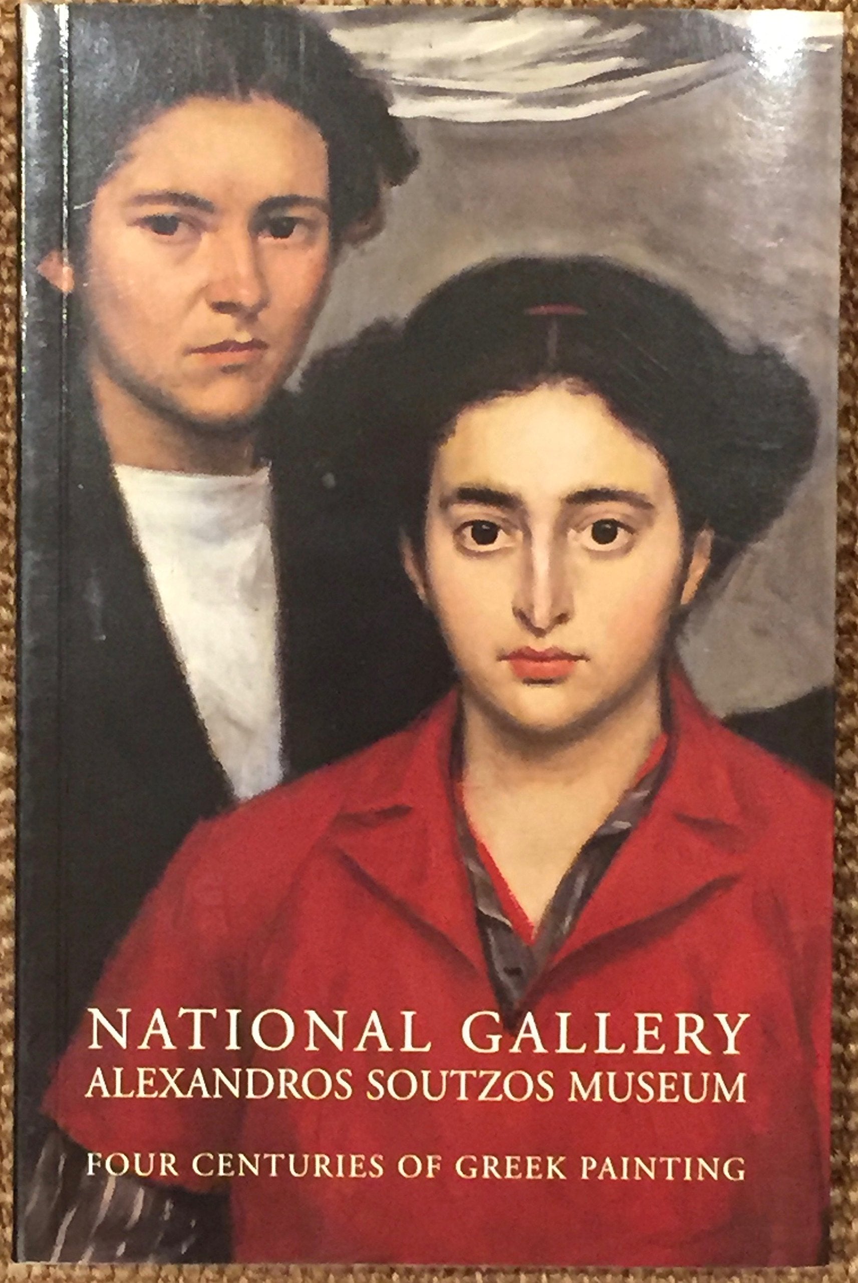 National Gallery Alexandros Soutzos Museum: Four Centuries of Greek Painting (From the collections of the National Gallery and the Euripidis Koutlidis Foundation) Books