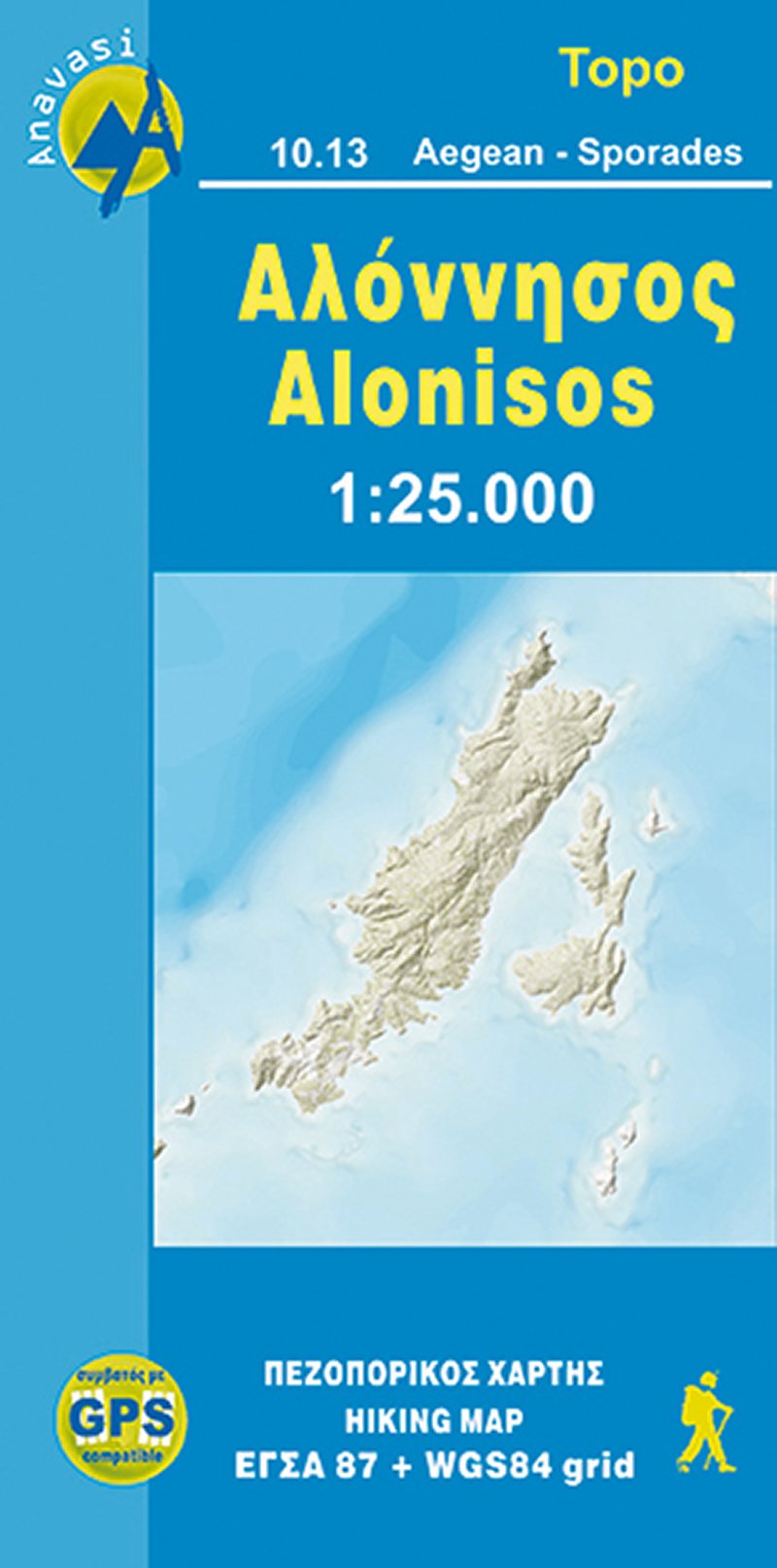 Alonisos Topografische Wanderkarte 10.13 1 : 25 000 Leisure, Home & Garden