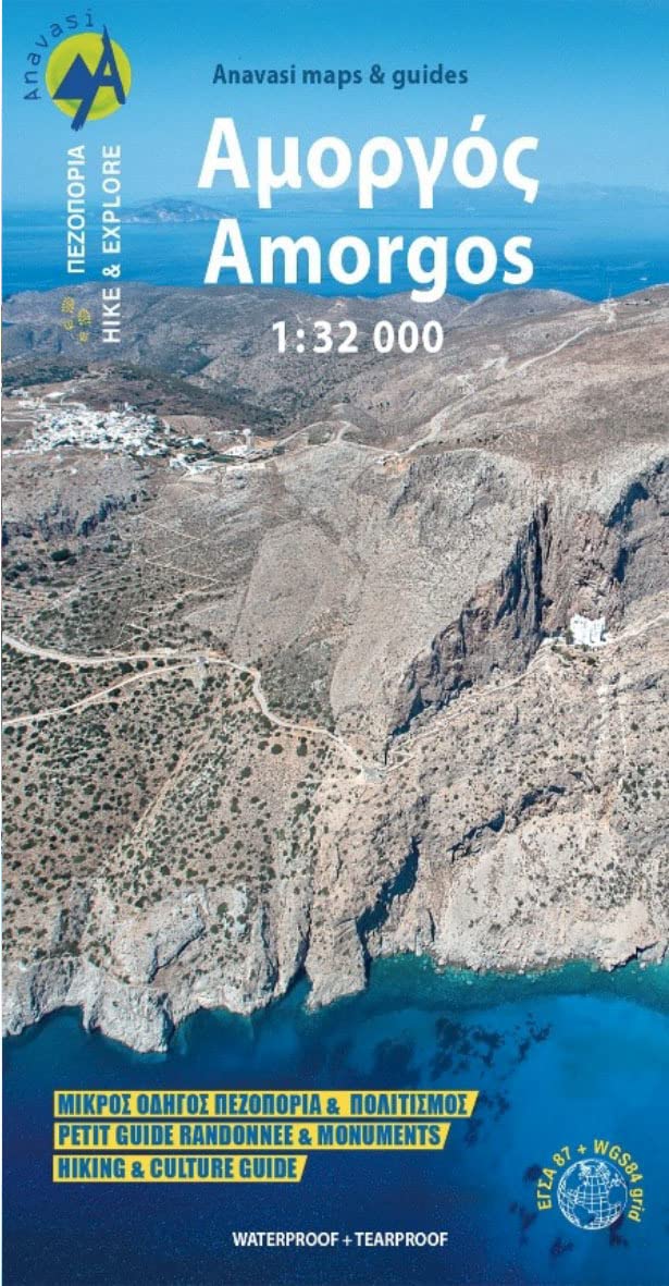Amorgos 1 : 32 000 Geology & Geography