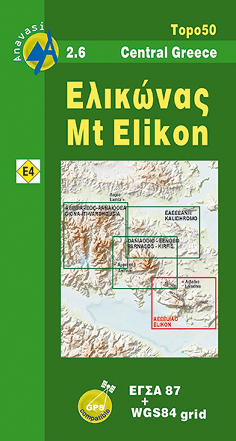 Mt. Helikon 1 : 50 000 Geology & Geography