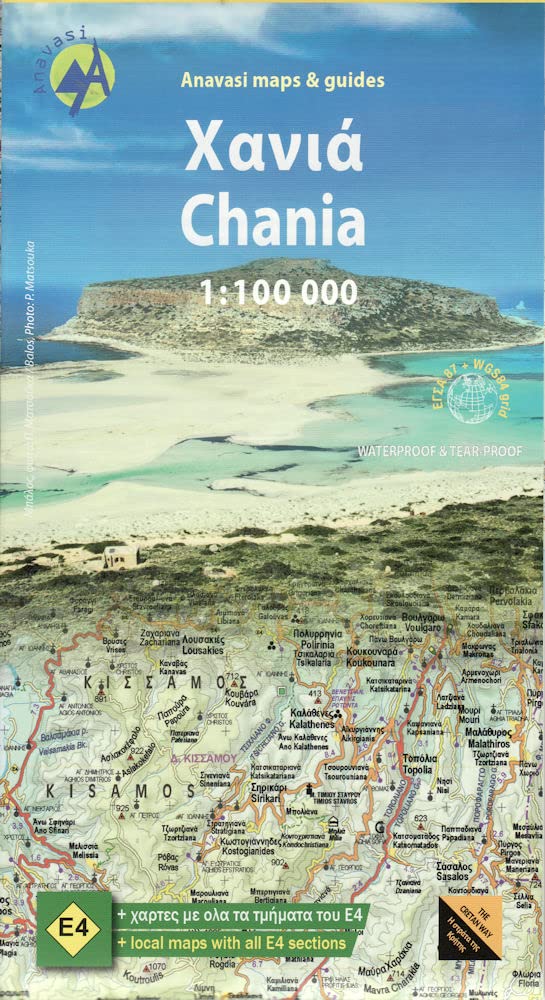 Topografische Landkarte Griechenland 94 Chania (Kreta)  1 : 100 000 book