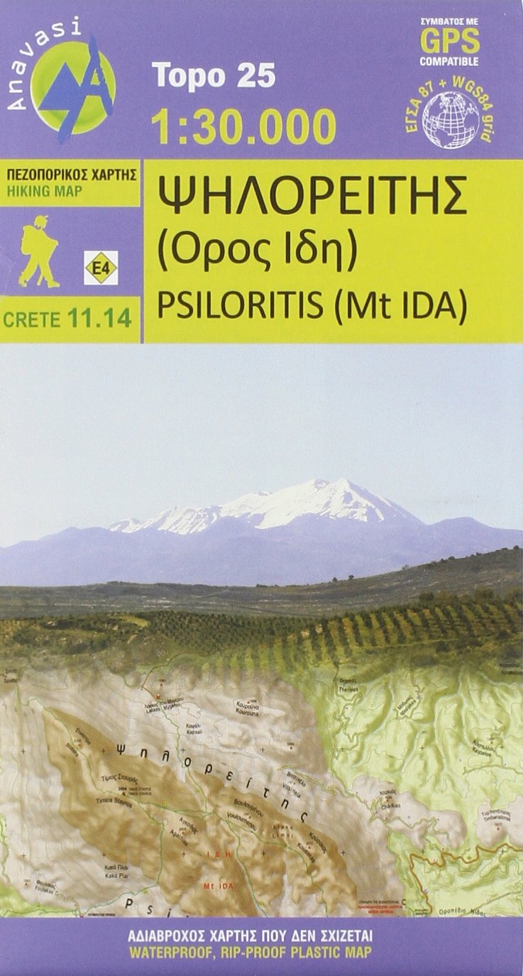 Psiloritis - Idagebirge 1 : 30 000 Geology & Geography