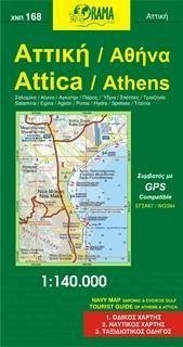 Attica 1 : 140 000 / Athens 1 : 7 500 Leisure, Home & Garden