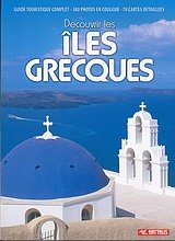decouvrir les les grecques / decouvrir les ?les grecques Books