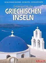 entdecken sie die griechischen inseln Movies