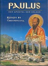 paulus der apostel der vlker / paulus der apostel der v?lker Films