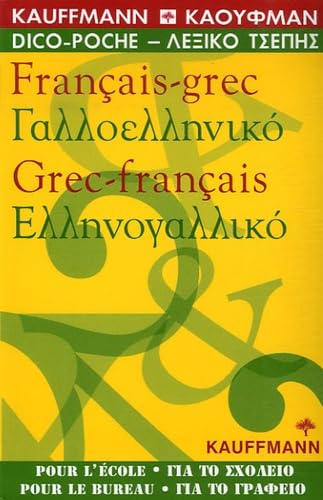 Dictionnaire poche français-grec et grec-français Books