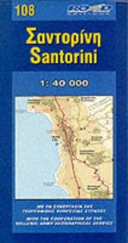 Santorini road ed. (108) Maps & Plans